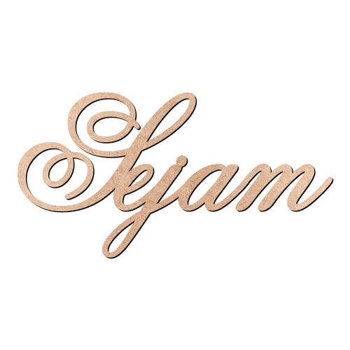 Recorte Sejam Old Script / MDF 3mm