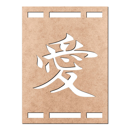 Recorte Quadro Ideograma Amor / MDF 3mm