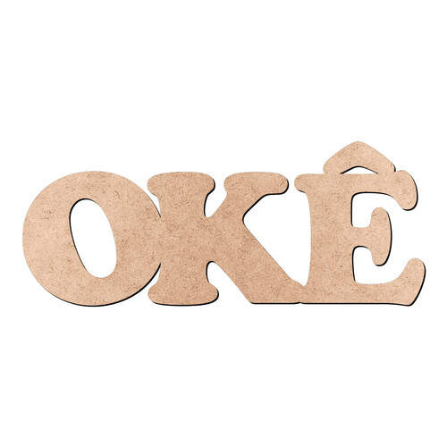 Recorte OKÊ Cooper Black / MDF 3mm