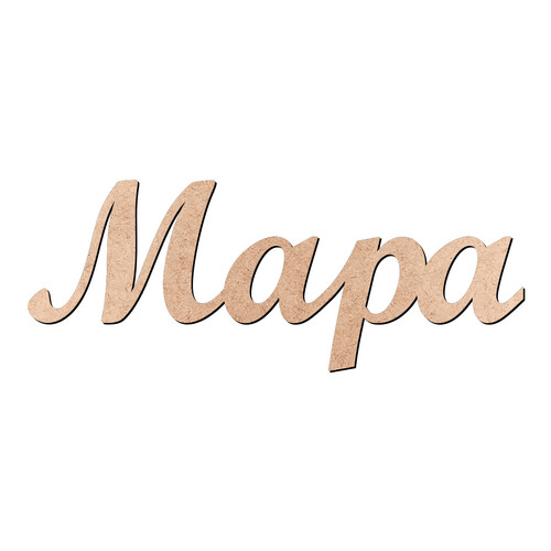 Recorte Mapa Script Mt Std / MDF 3mm
