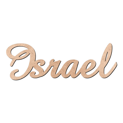 Recorte Israel Amaze / MDF 3mm