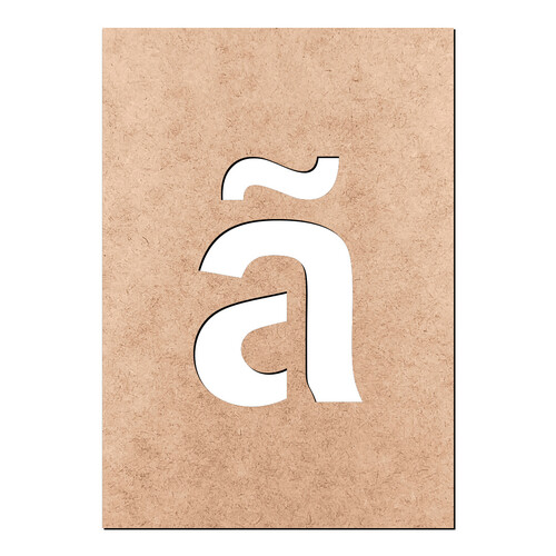 Recorte Letra ã Arial Stencil Min / MDF 3mm