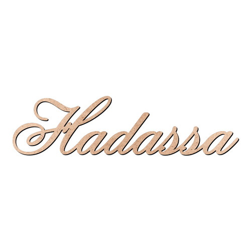 Recorte Hadassa Old Script / MDF 3mm