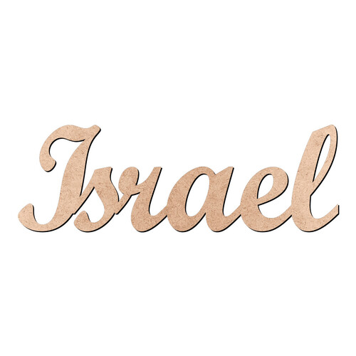 Recorte Israel Script Mt Std / MDF 3mm