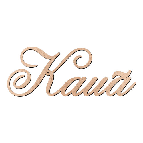 Recorte Kauã Old Script / MDF 3mm